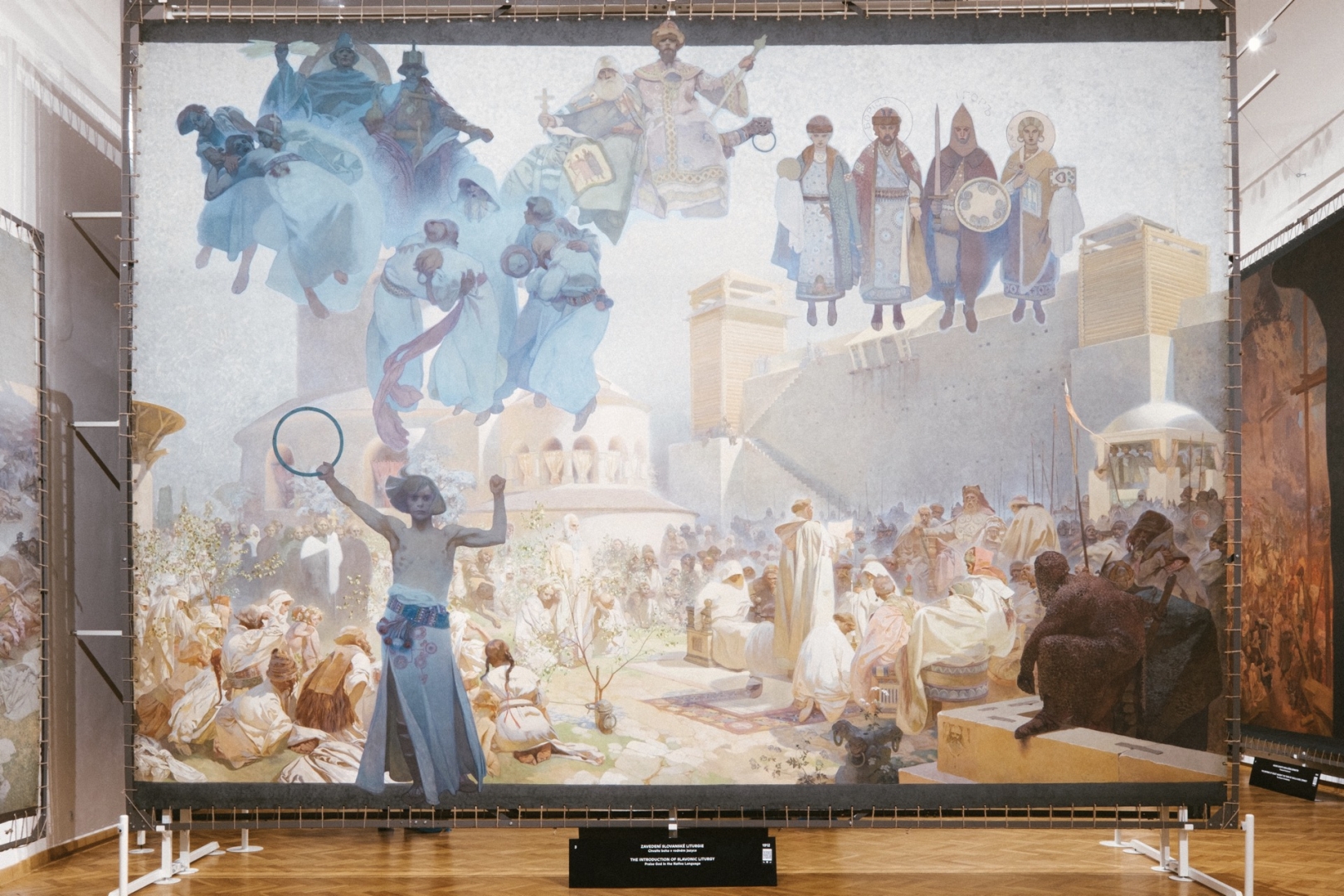 Vánoční tip: Darujte vstupenku na Slovanskou epopej a  na zámek